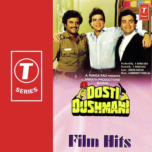 Dosti Dushmani (1986) (Hindi)